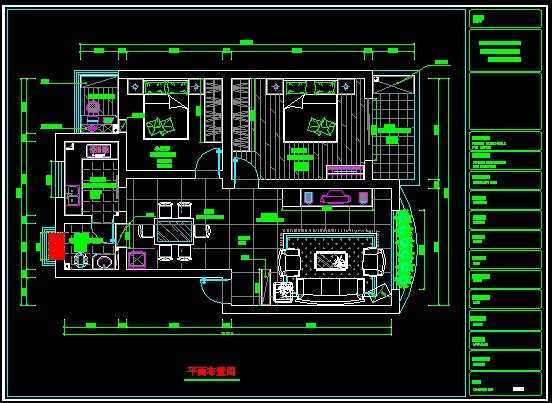 室内平面图绘制_室内九游体育施工图绘制_九游体育电路图绘制软件