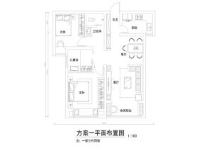 一百平方米三室两厅户型图 三室两厅一卫户型图