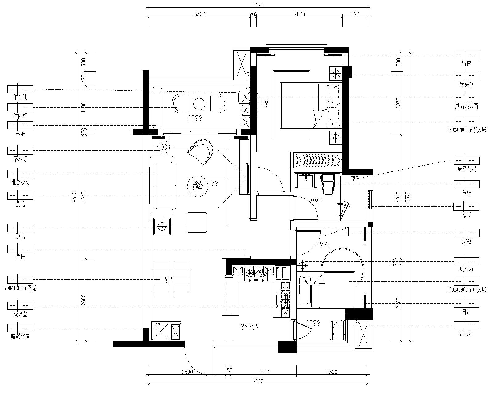 北欧简约风格两居室施工图设计及效果图（附3D模型）