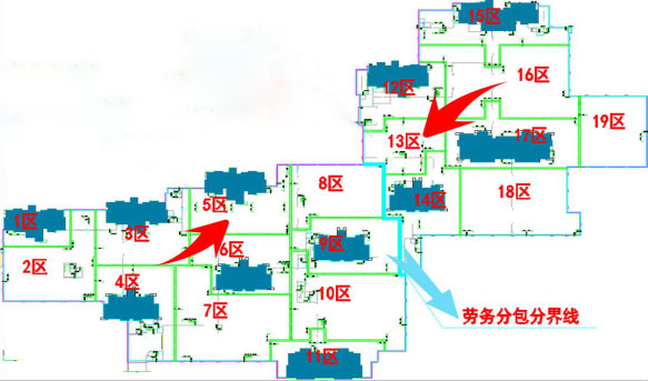 [天津]框剪结构高层住宅工程施工组织设计