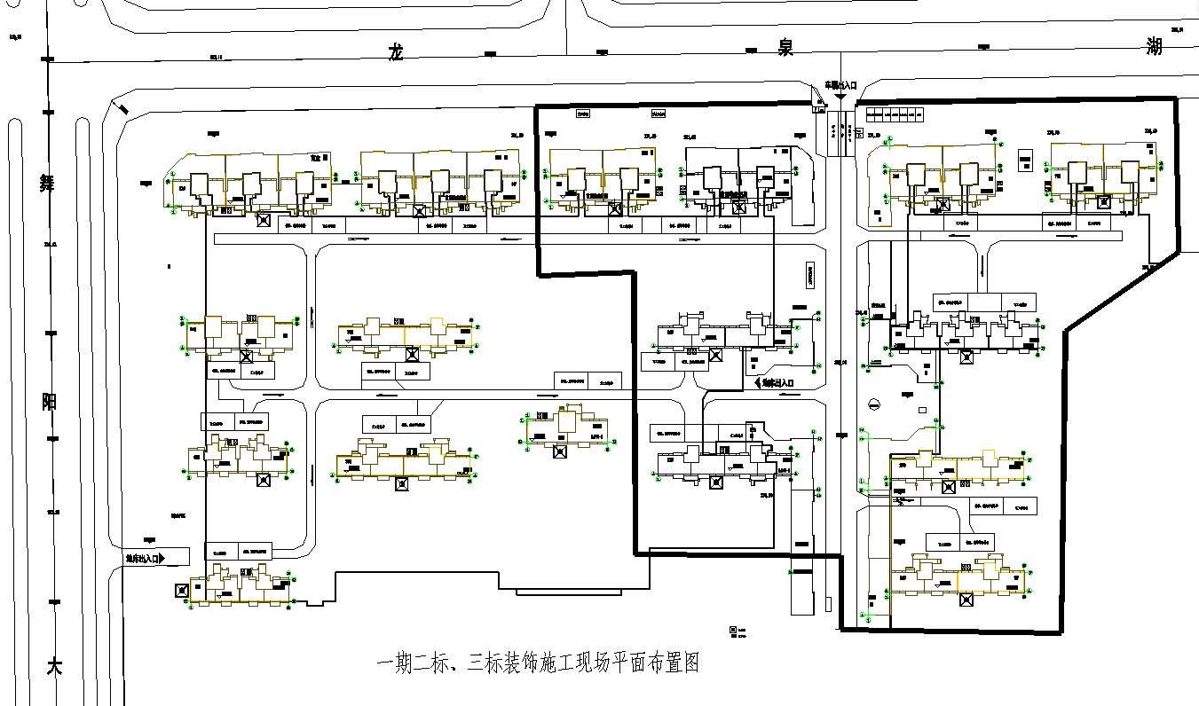 [怀化]框剪结构商业高层住宅施工组织设计