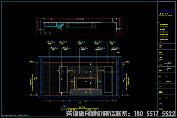 南宁家装水电施工图多少钱