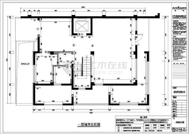 九游体育先有效果图还是施工图_九游体育改造施工组织设计_九游体育投标施工组织设计