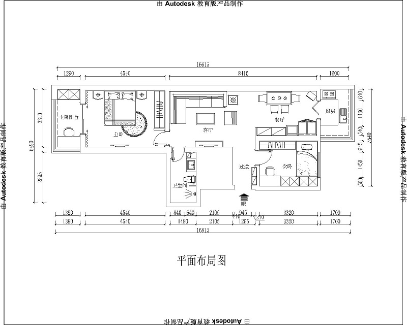 我家92平二居室，现代九游体育风格，美翻了！-龙湖盛世华府九游体育