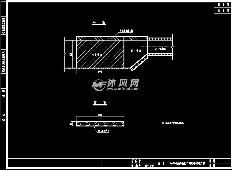 竣工备案后叫现房吗_竣备后精九游体育 竣工图_万科精九游体育手册文案