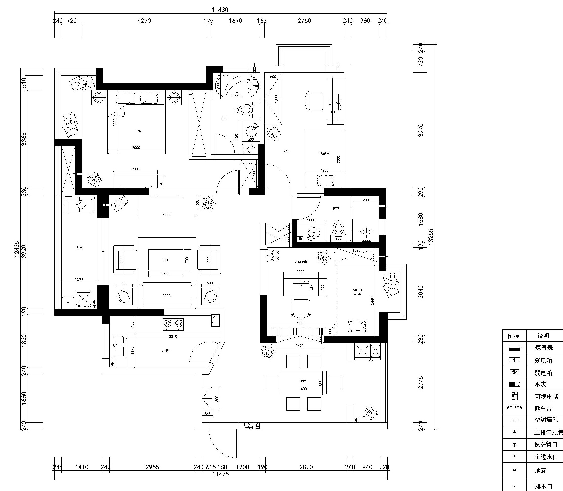 武汉126㎡现代简约风格三居室住宅施工图