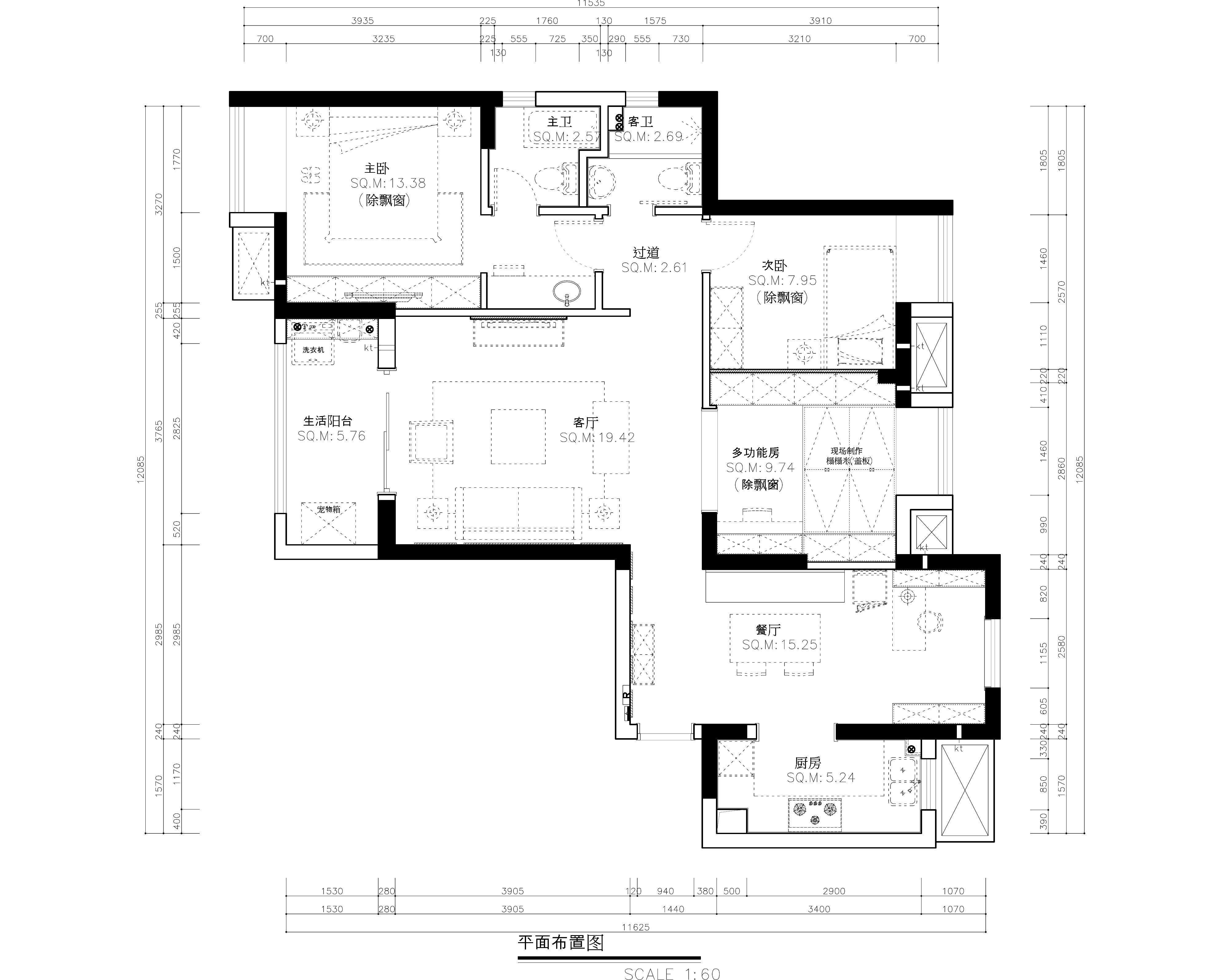 保利心语120平三居室样板间室内九游体育施工图