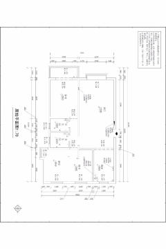 九游体育拆改报价表_wilon如何拆表_五金店有没有卖拆表器