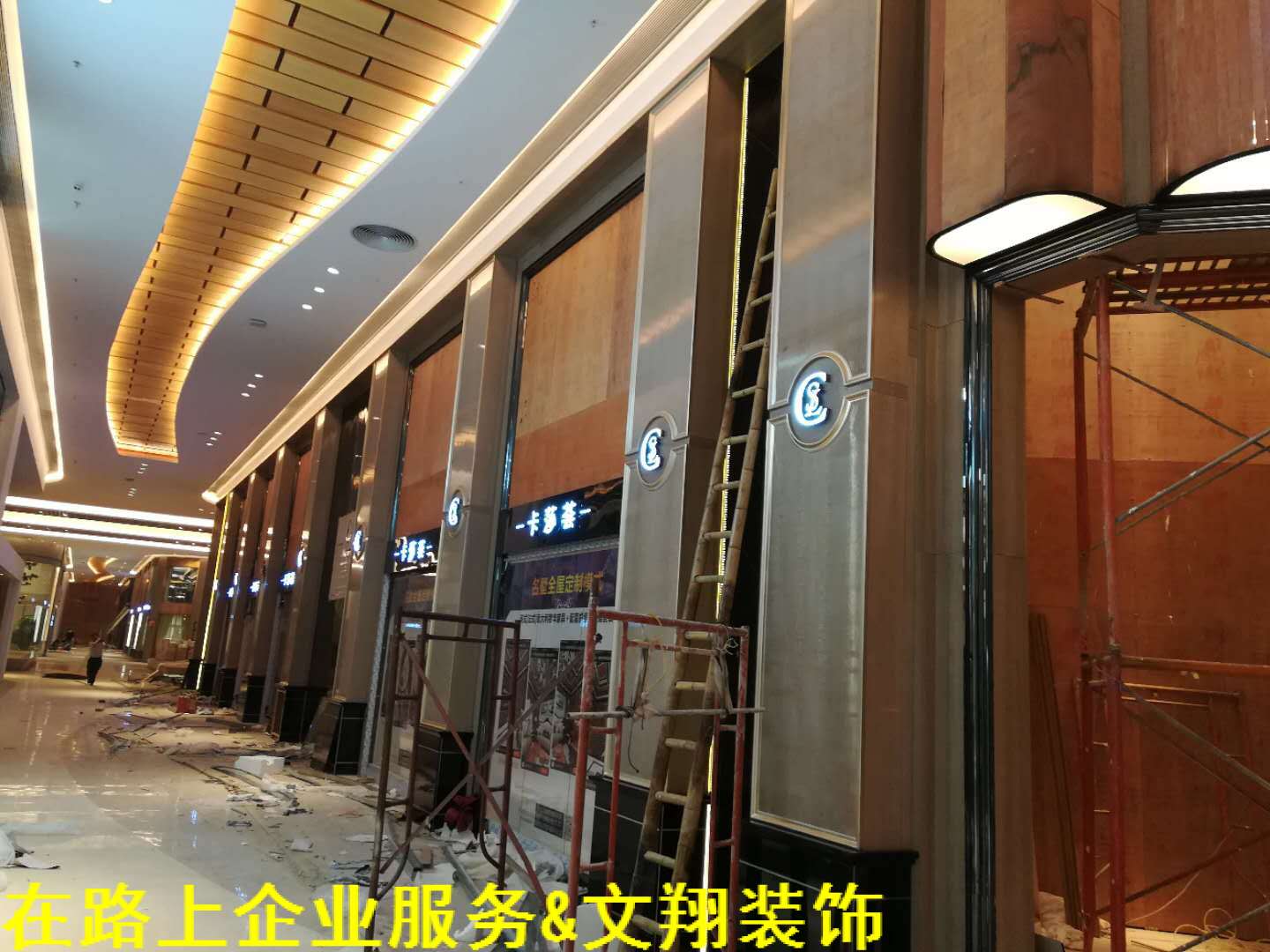 东莞莞城酒店九游体育、大岭山九游体育公司#文翔九游体育公司