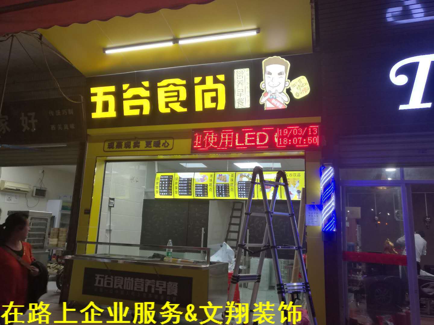 东莞莞城酒店九游体育、大岭山九游体育公司#文翔九游体育公司