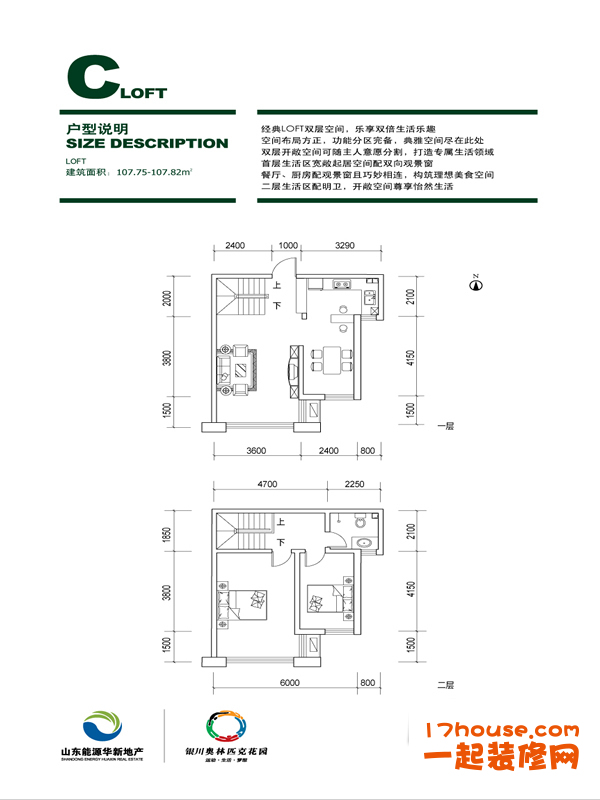 九游体育水电工程预算_九游体育材料清单及预算_荆门九游体育预算表