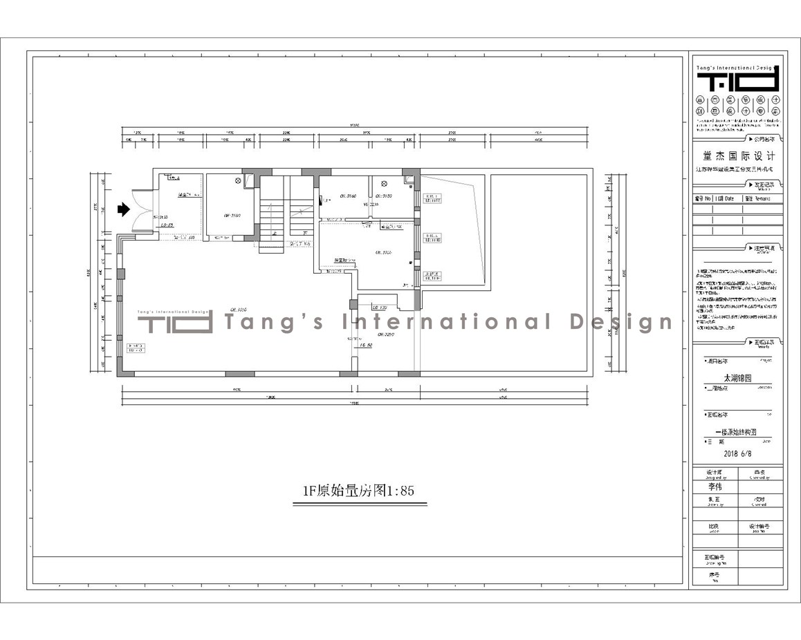 联排别墅九游体育一平方多少预算_木屋别墅每平方价格是多少_九游体育价格预算120平方