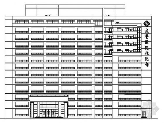 某市十三层武警医院住院大楼建筑方案设计