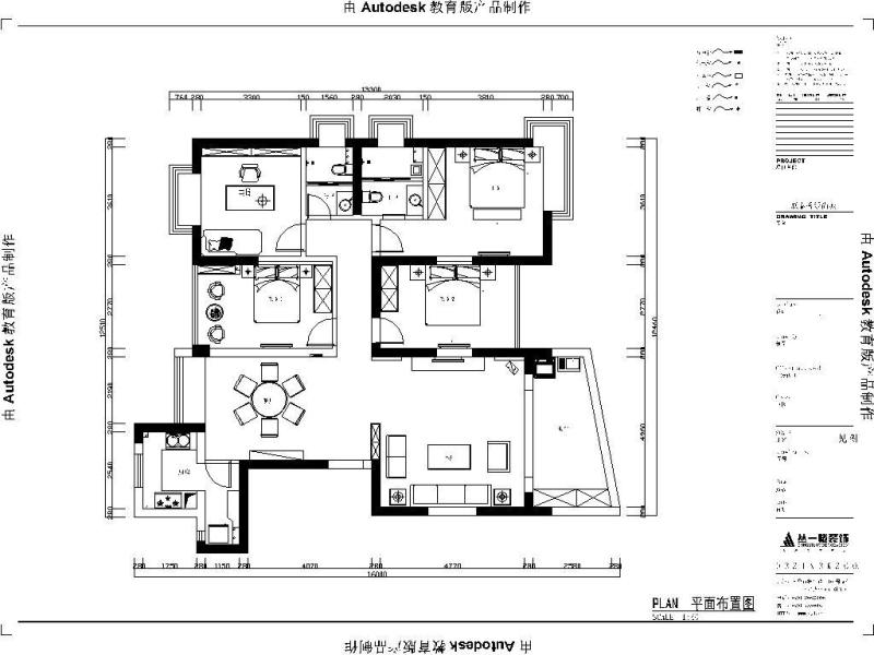 160平米四室九游体育预算_复式楼九游体育效果图160平米_190平米四室两厅两卫九游体育全图