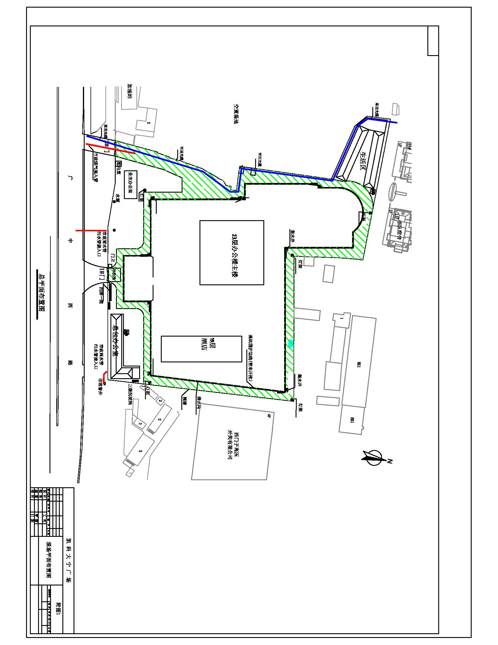 德国进口电地暖安装施工_精九游体育施工用电安全_电渣压力焊施工