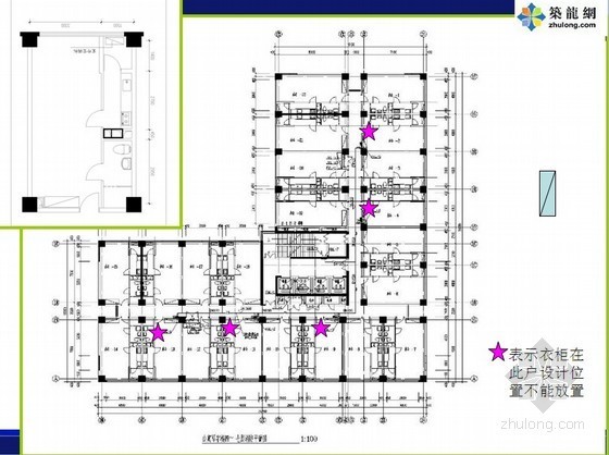 [龙湖]住宅楼工程管理总结报告（项目评价、技术管理、质量管理）1