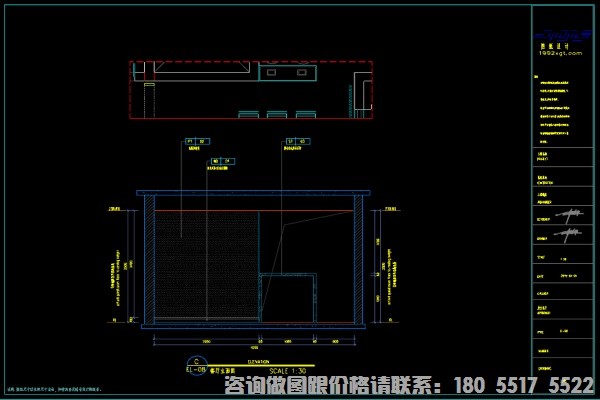 深圳家装施工图多少钱