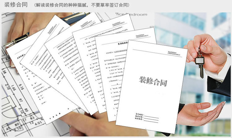 企业合同延迟交货_九游体育合同没有注明延迟竣工_九游体育竣工报告