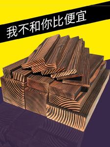 园林楼梯木门外墙板廊架楼顶炭烧防水长廊室内板材防腐木拼接地板