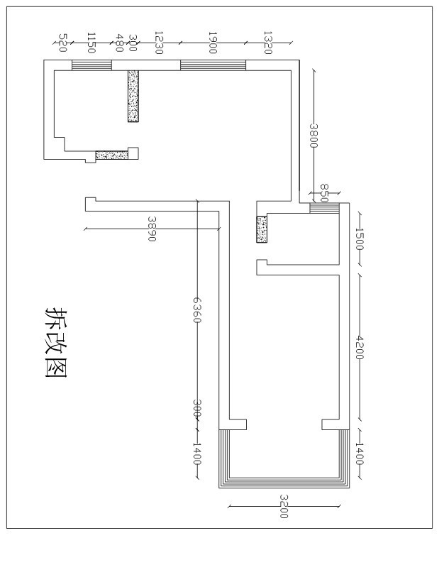 挖掘机拆楼视频_拆改楼九游体育流程_九游体育流程新房九游体育详细步骤