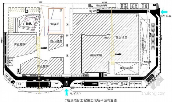 [江苏]剪力墙结构酒店施工组织设计（平面布置图）