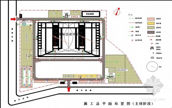 [缅甸]框剪结构国际会议中心项目施工组织设计大纲（总平面布置图）