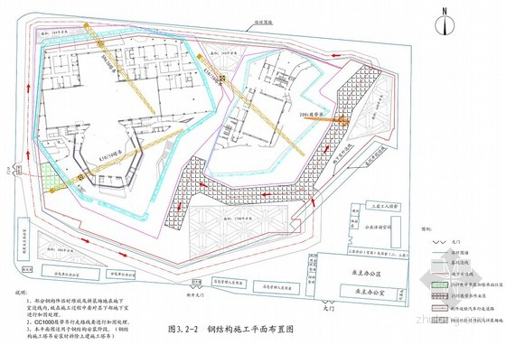 大剧院工程施工总平面管理方案（平面布置图）