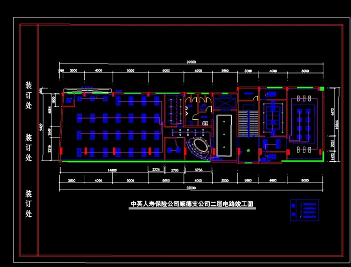 九游体育竣工图说明_学校九游体育竣工图纸审查_九游体育竣工图设计公司