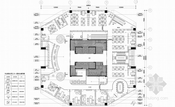 现代风格财务公司办公空间室内九游体育全套概念方案设计