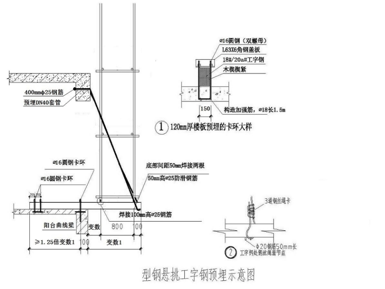 扣件脚手架的搭设图_装饰九游体育施工脚手架施工图_家居饰品架装饰图片