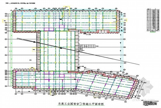 [广东]高层住宅楼落地式钢管脚手架施工方案