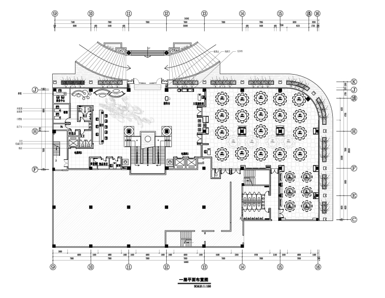 [福建]海山-福州榕泰公馆+会所九游体育施工图+实景拍摄+材料表