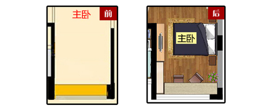 优化奇葩主卧入户花园 118平变风水好宅