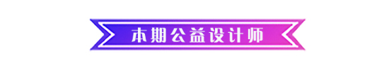 优化奇葩主卧入户花园 118平变风水好宅