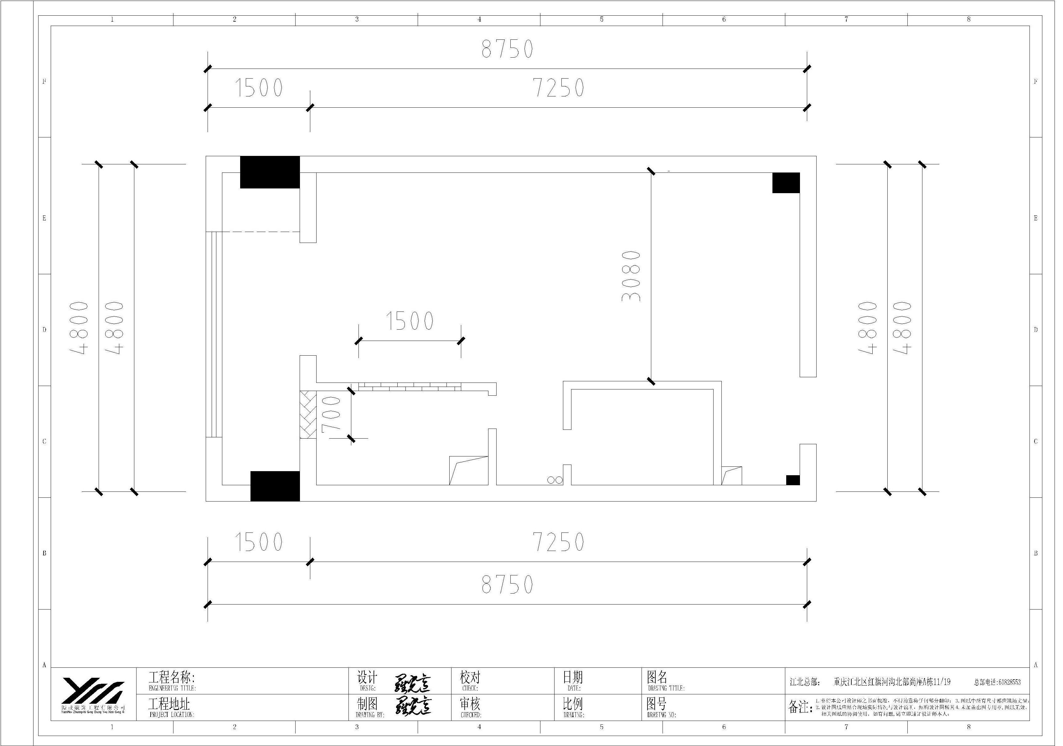 一居室开间九游体育效果图_一居室九游体育预算表_2居室房子如何九游体育