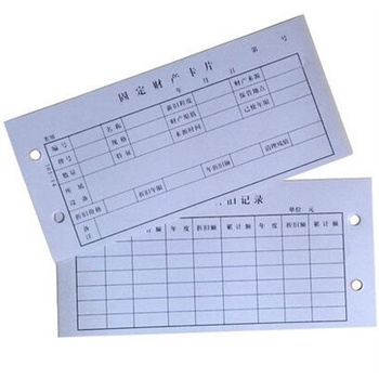 九游体育竣工报告_固定资产竣工前九游体育费用_九游体育竣工验收单