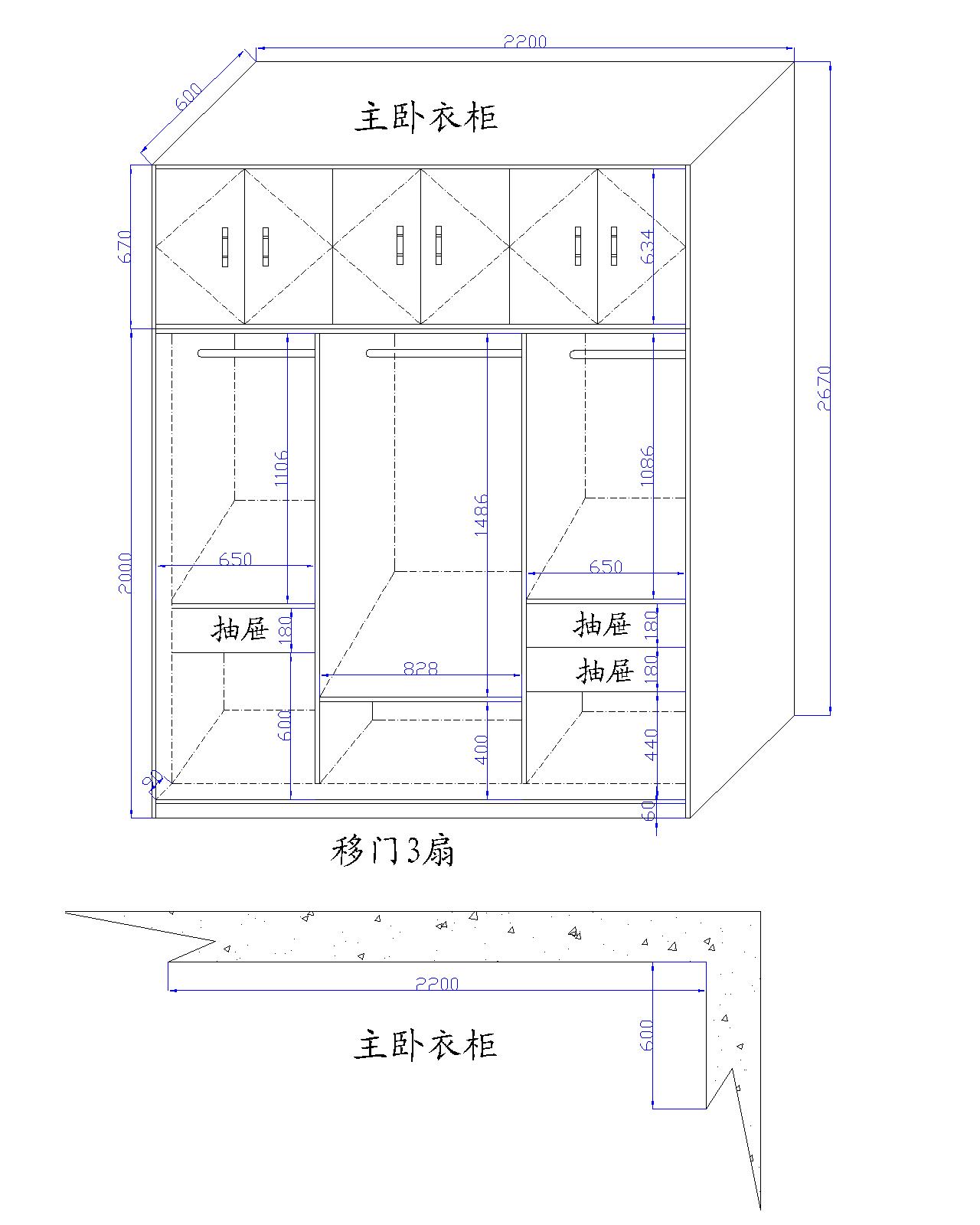 卧室九游体育壁柜施工图_卧室壁柜图_壁柜九游体育效果图卧室图片