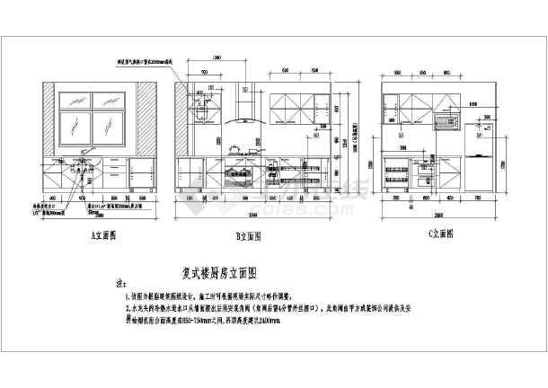 厨房室内九游体育施工图_厨房卫生间吊顶施工工艺_厨房九游体育效果图小户型简单九游体育