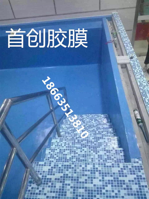 透气膜 胶式防水_九游体育防水胶膜_防水材料防水胶/卫生间瓷砖防水/防水细缝胶 价格