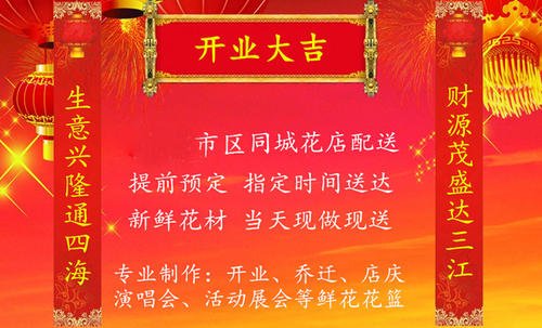 九游体育新房应该送什么贺词_广州九游体育竣工资料装订内容_九游体育竣工贺词