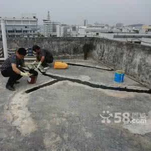 佛山九游体育防水补漏_海口九游体育防水价格_九游体育卫生间防水怎么做