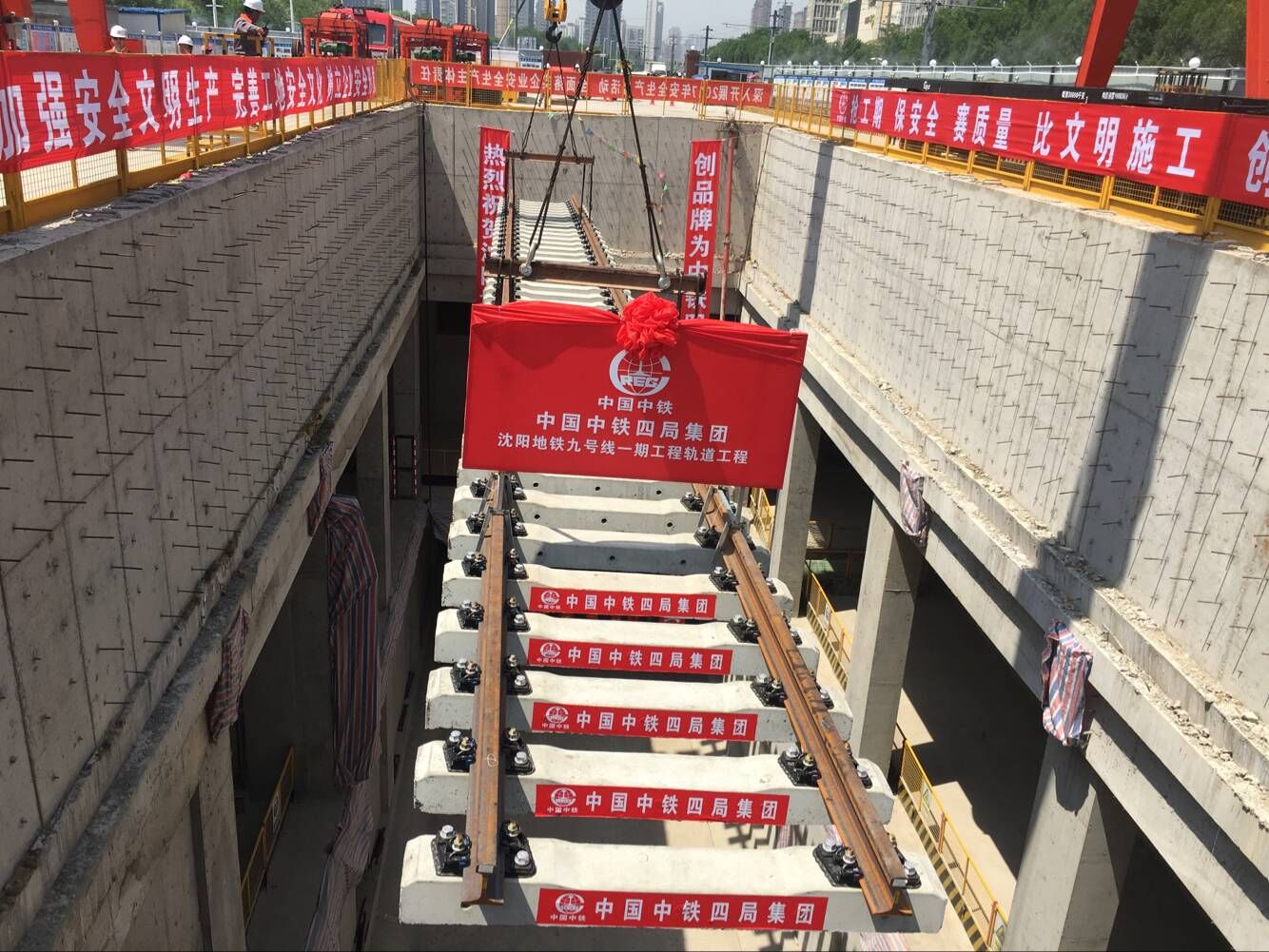 郑州地铁2号线花园路徐寨站施工北区停水_沈阳地铁站九游体育是哪里施工的_沈阳地铁10号线站