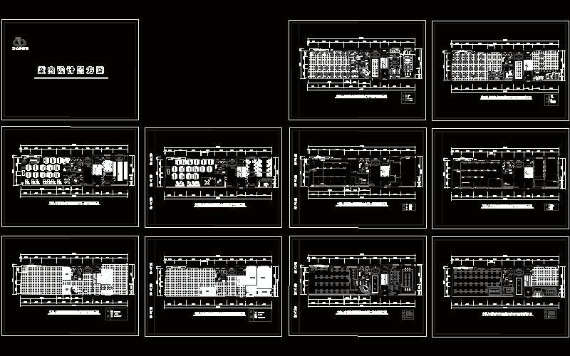 九游体育竣工图说明_九游体育竣工报告_竣工图是蓝图还是白图