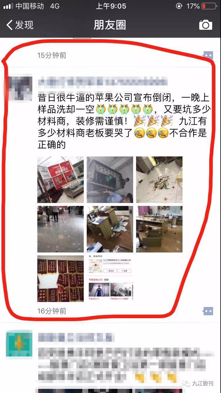 九游体育公司常用客户问答_公司九游体育客户调查表_淘宝客户问答