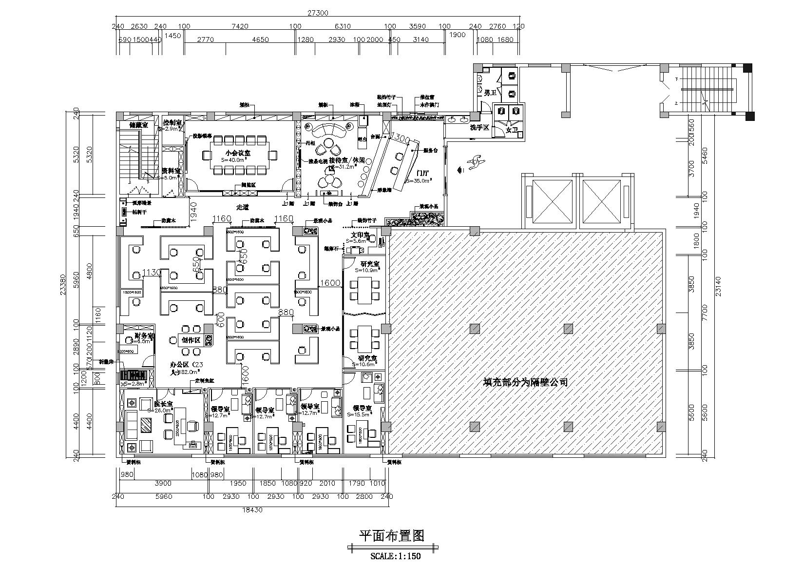 [重庆]重庆规划院办公室CAD施工图+3D模型