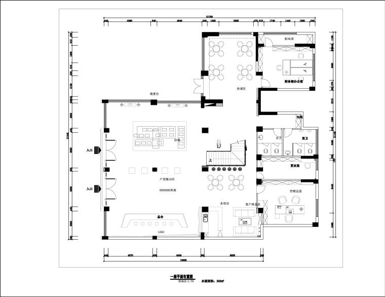 [福建]品川-长乐万业地产总部办公室施工图+效果图