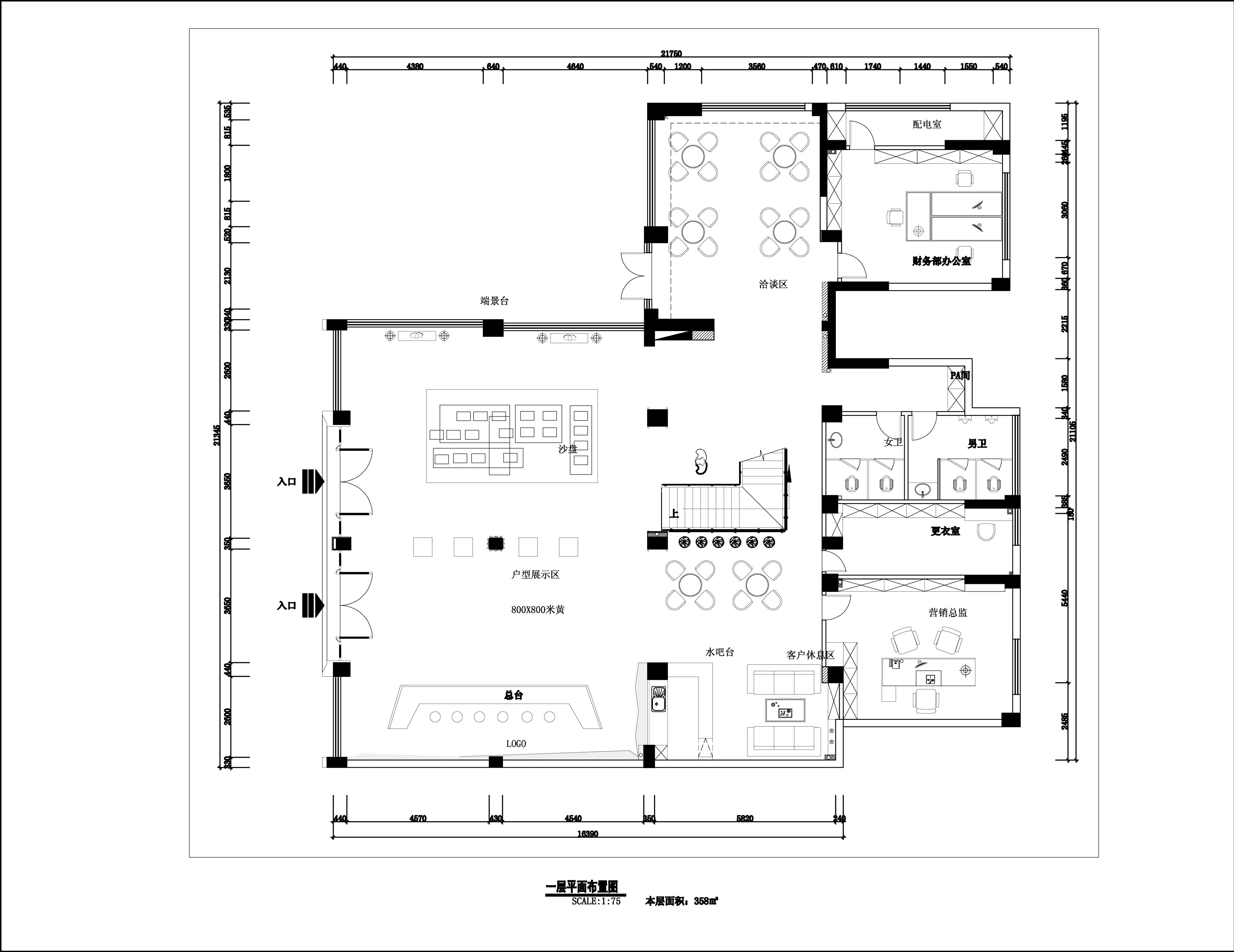 [福建]品川-长乐万业地产总部办公室施工图+效果图