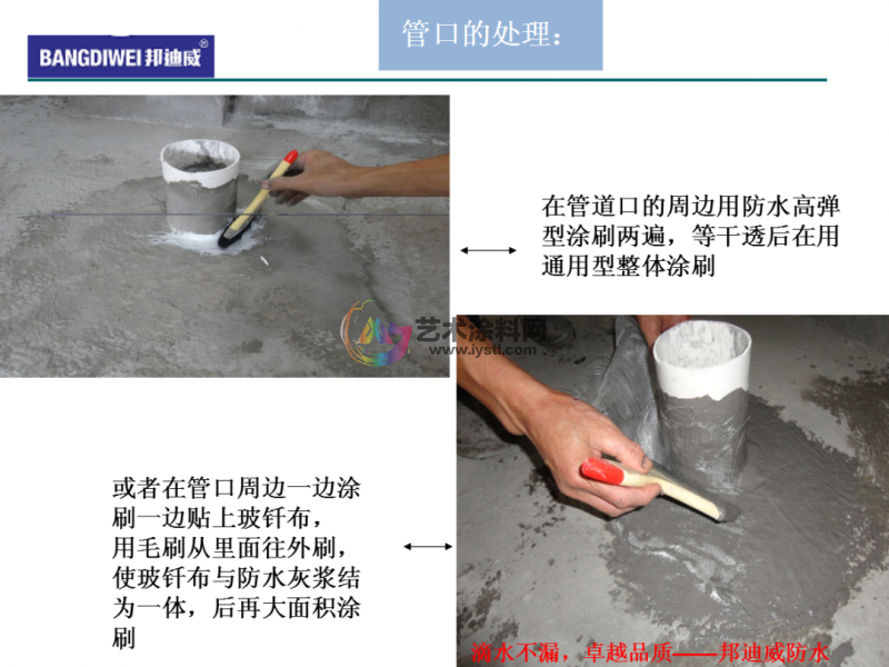 微信图片_20200331203847