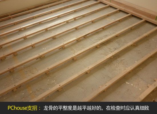 木工九游体育材料美固钉_室内木工九游体育基础知识视频_南京九游体育木工招聘