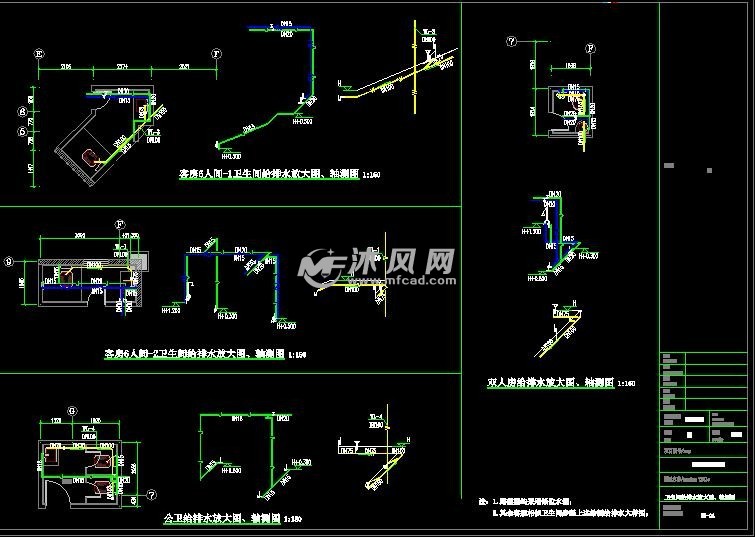 九游体育给排水施工图_九游体育新房的施工步骤流程_医院九游体育改造施工组织设计